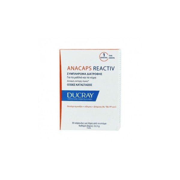 DUCRAY ANACAPS REACTIV 30 CAPSULES