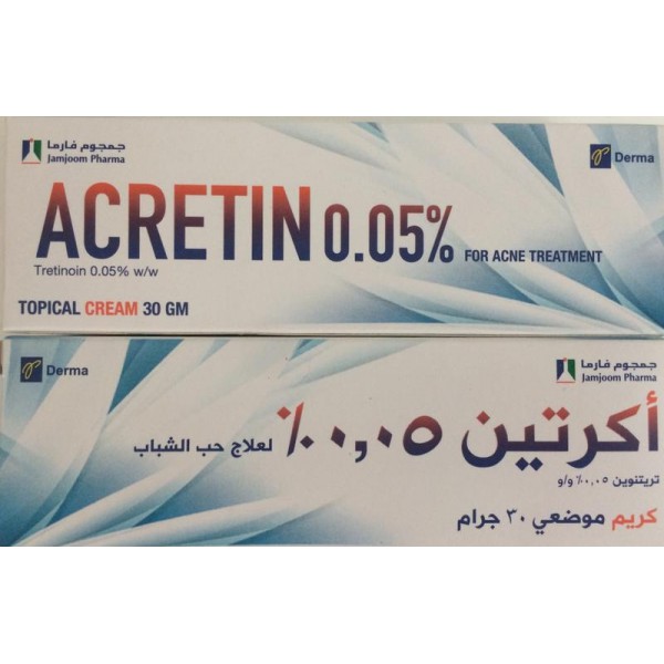 Acretin 0,05% Crème pour le traitement de l'acné 30 g original 100%