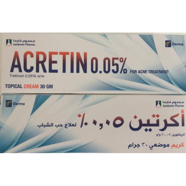 Acretin 0,05% Crème pour le traitement de l'acné 30 g original100%