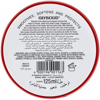 Glysolid Crème à la glycérine 125 ml original 100%