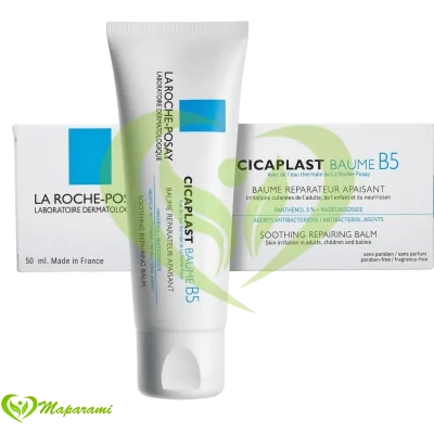 La Roche Posay Cicaplast Baume B5 Réparateur 40 ml
