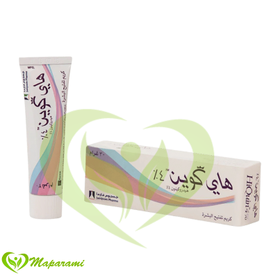 HiQuin 4% Crème Éclaircissante à l’Hydroquinone 30g  original 100%