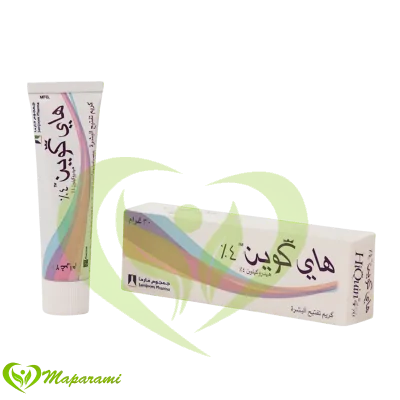 HiQuin 4% Crème Éclaircissante à l’Hydroquinone 30g original 100%