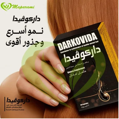 Darkovida Fortifiant Naturel Anti-Chute Cheveux 1 Mois
