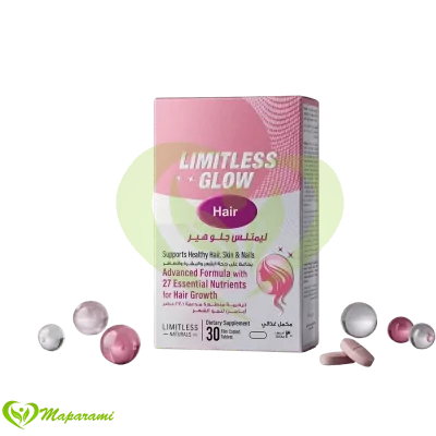Limitless Glow Hair Anti-Chute & Pousse Cheveux 30 Comprimés