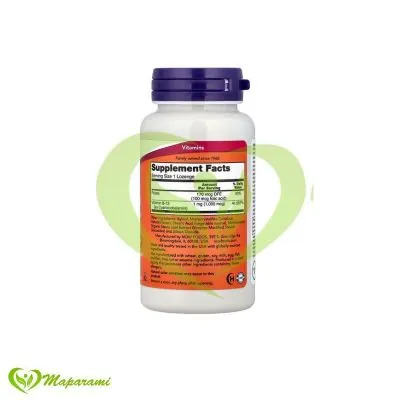 NOW Foods Vitamine B12 250 Pastilles NOW Foods Vitamine B12 250 Pastilles