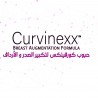 CURVINEXX