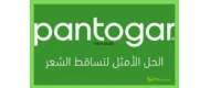 PANTOGAR